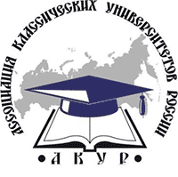 Association of Classical Universities of Russia
